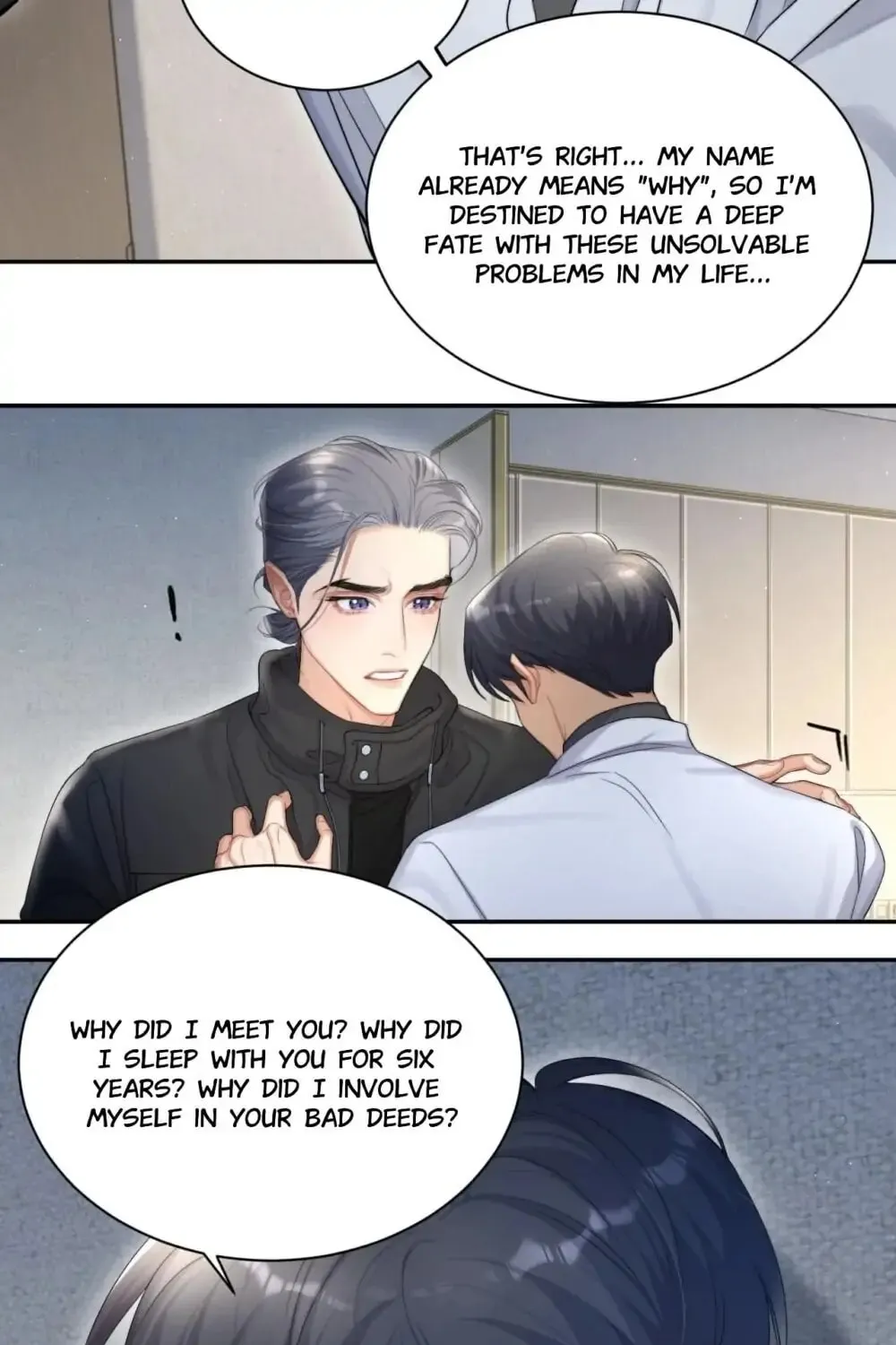 Read Intoxicated Love chapter 50 image 26 on Lezhin