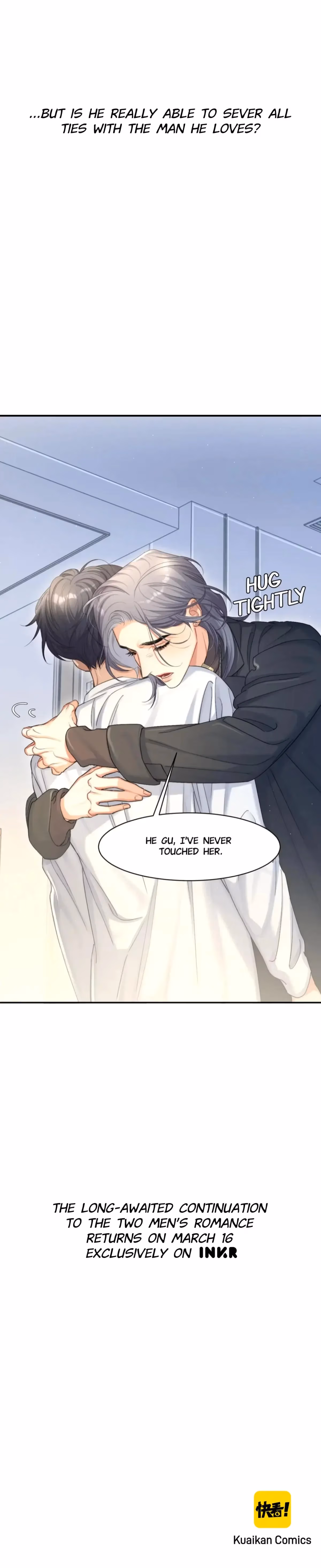 Read Intoxicated Love chapter 55.5 image 2 on Lezhin