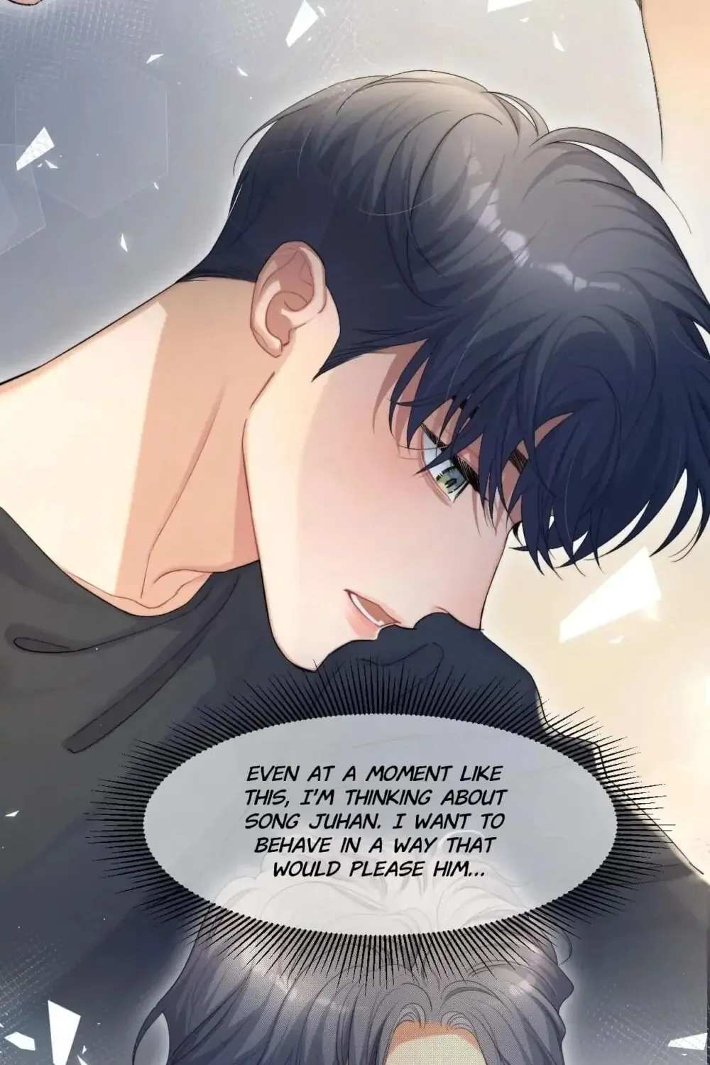 Read Intoxicated Love chapter 58 image 40 on Lezhin