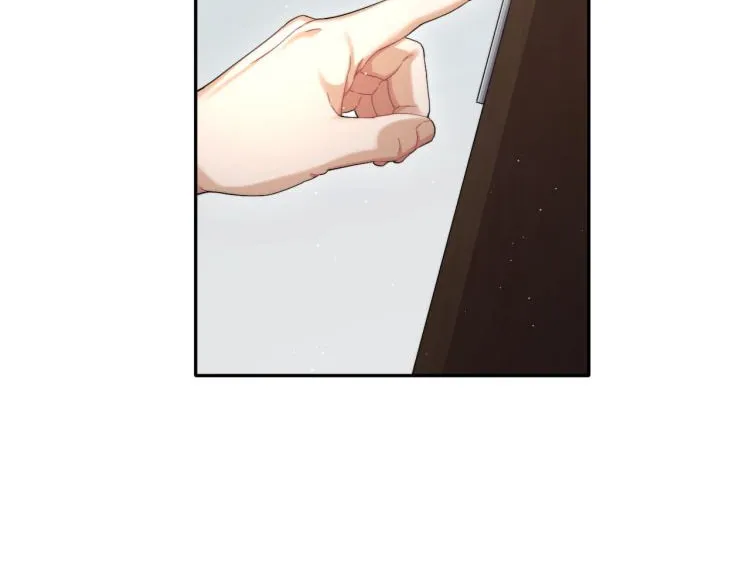 Read Intoxicated Love chapter 6 image 17 on Lezhin