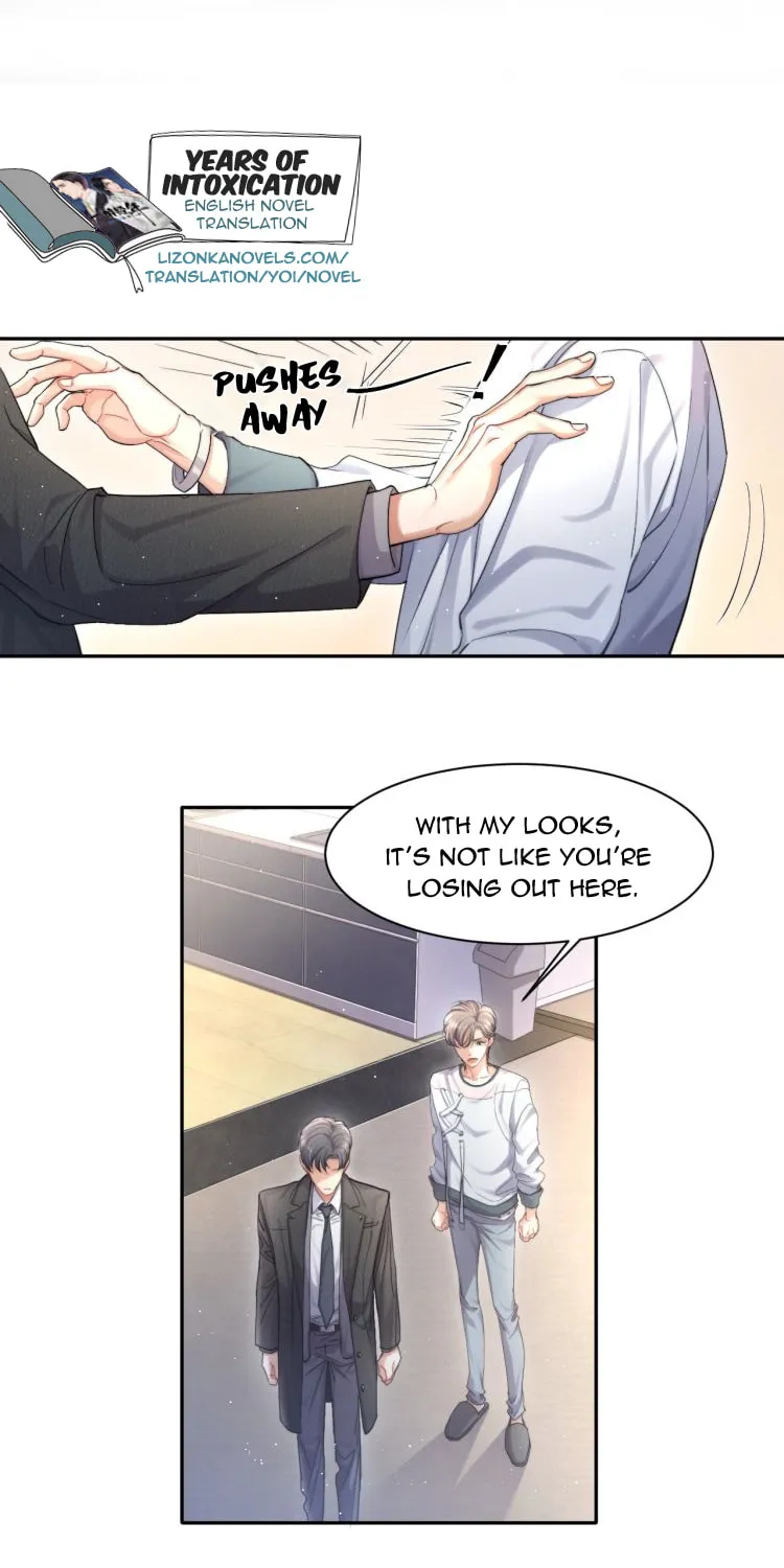 Read Intoxicated Love chapter 6 image 41 on Lezhin
