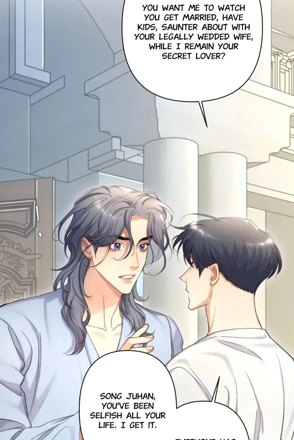 Read Intoxicated Love chapter 62 image 27 on Lezhin