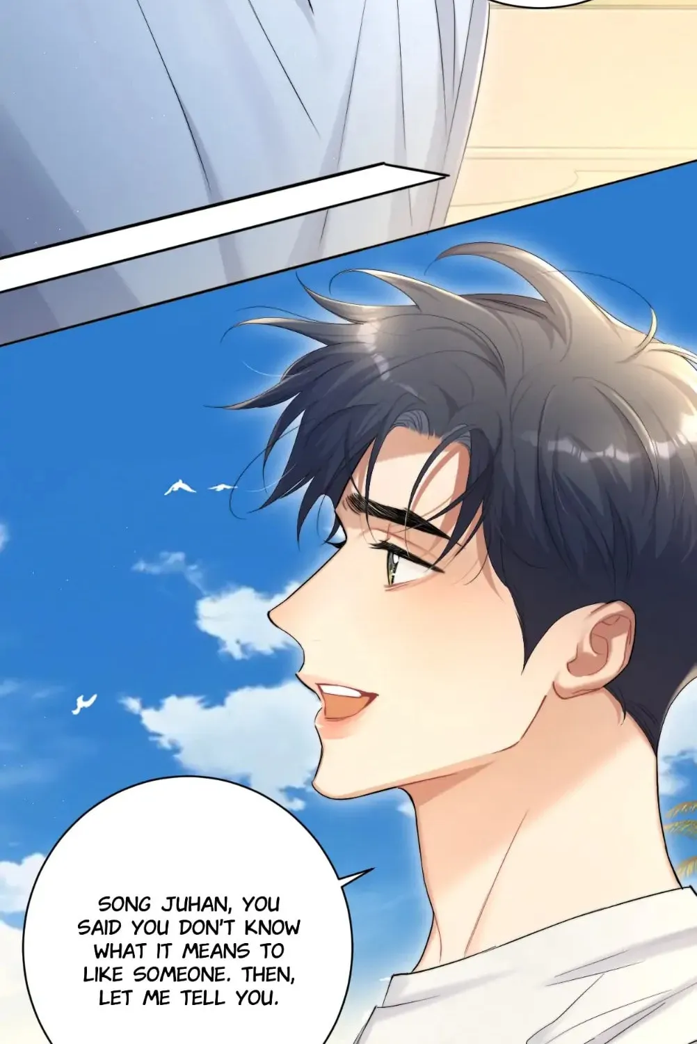 Read Intoxicated Love chapter 63 image 6 on Lezhin