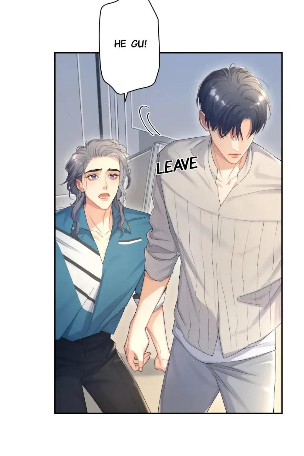 Read Intoxicated Love chapter 64 image 5 on Lezhin