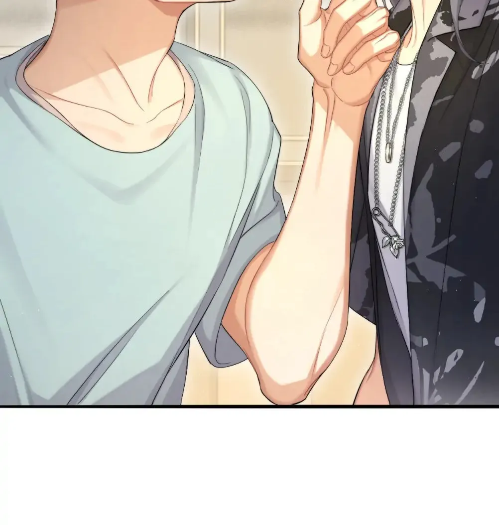 Read Intoxicated Love chapter 65 image 39 on Lezhin