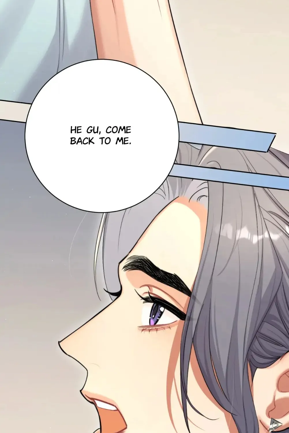 Read Intoxicated Love chapter 66 image 53 on Lezhin