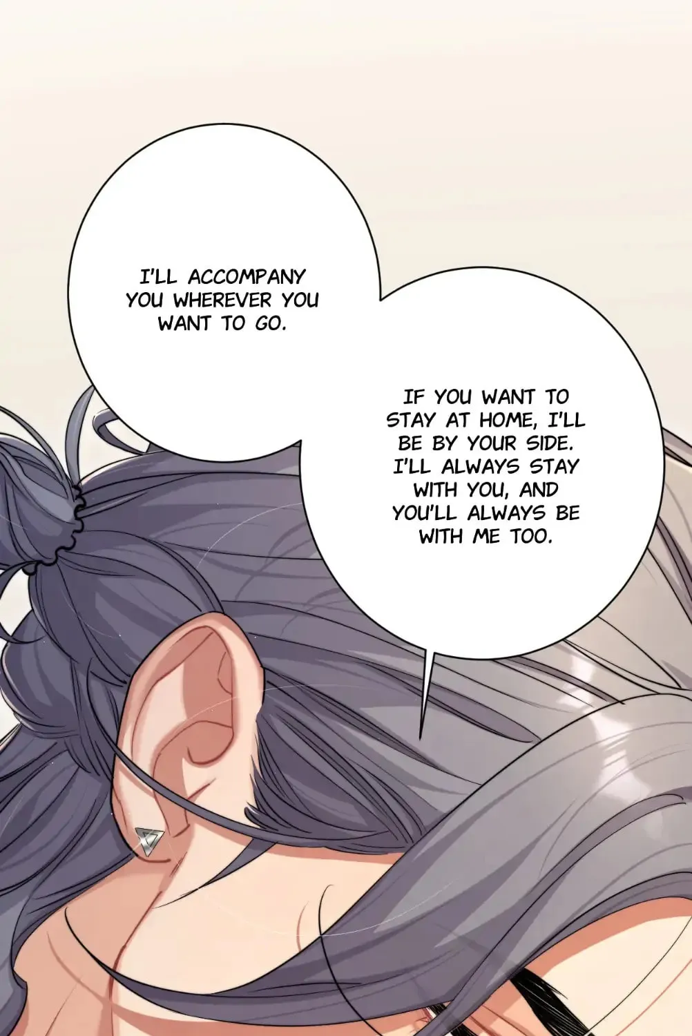 Read Intoxicated Love chapter 67 image 12 on Lezhin