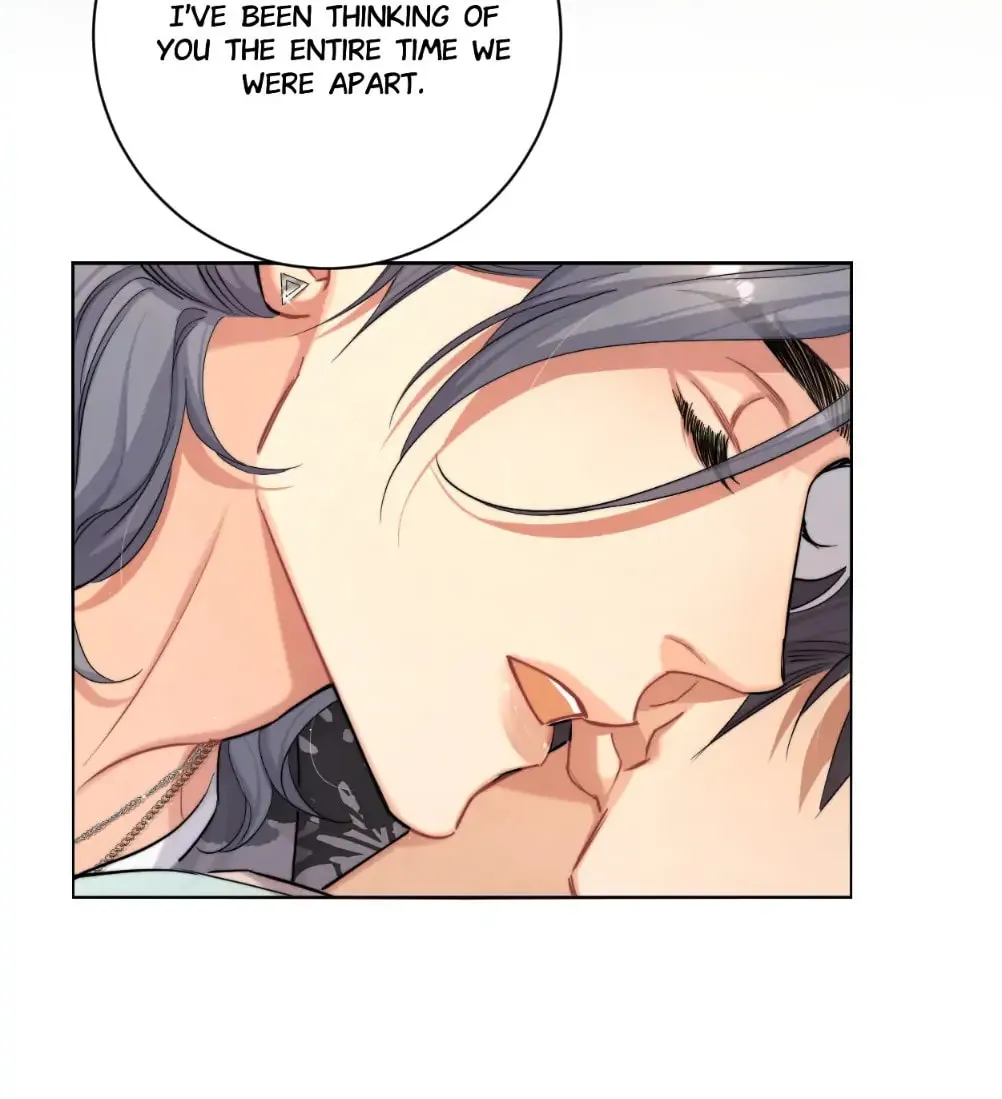 Read Intoxicated Love chapter 67 image 6 on Lezhin