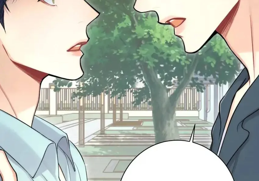 Read Intoxicated Love chapter 69 image 45 on Lezhin