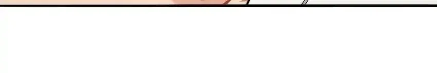 Read Intoxicated Love chapter 69 image 7 on Lezhin