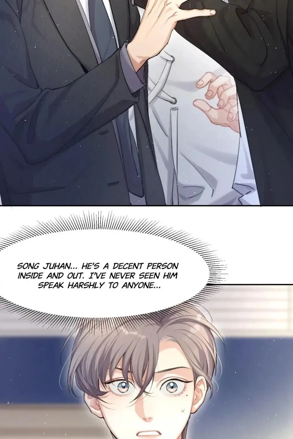Read Intoxicated Love chapter 7 image 5 on Lezhin