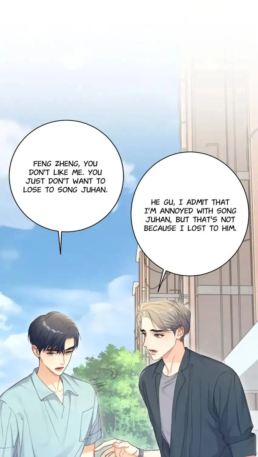 Read Intoxicated Love chapter 70 image 1 on Lezhin