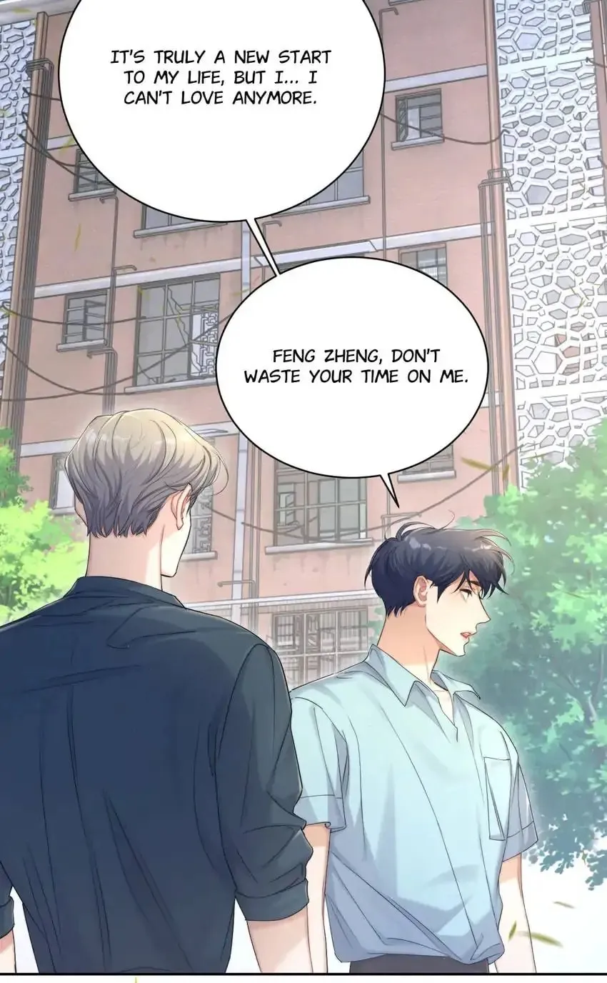 Read Intoxicated Love chapter 70 image 7 on Lezhin