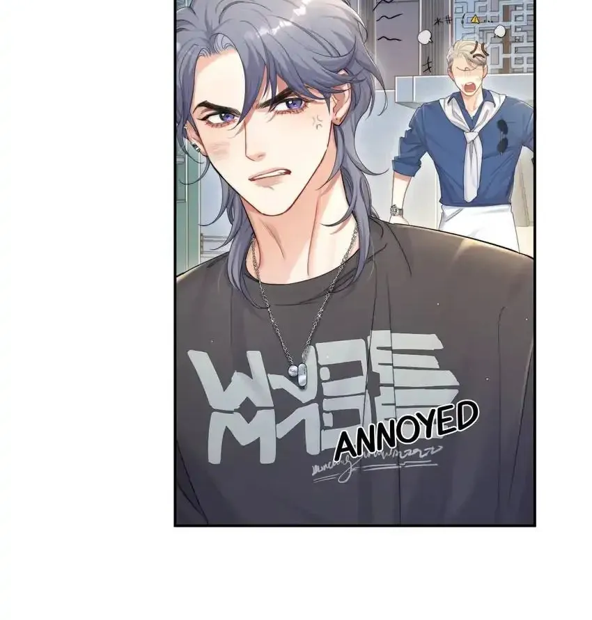 Read Intoxicated Love chapter 72 image 16 on Lezhin