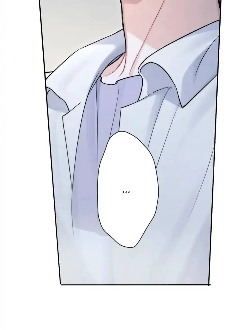 Read Intoxicated Love chapter 72 image 51 on Lezhin