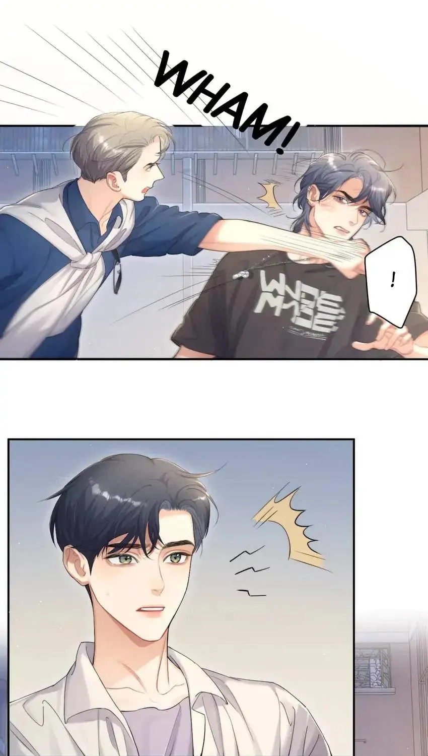 Read Intoxicated Love chapter 72 image 8 on Lezhin