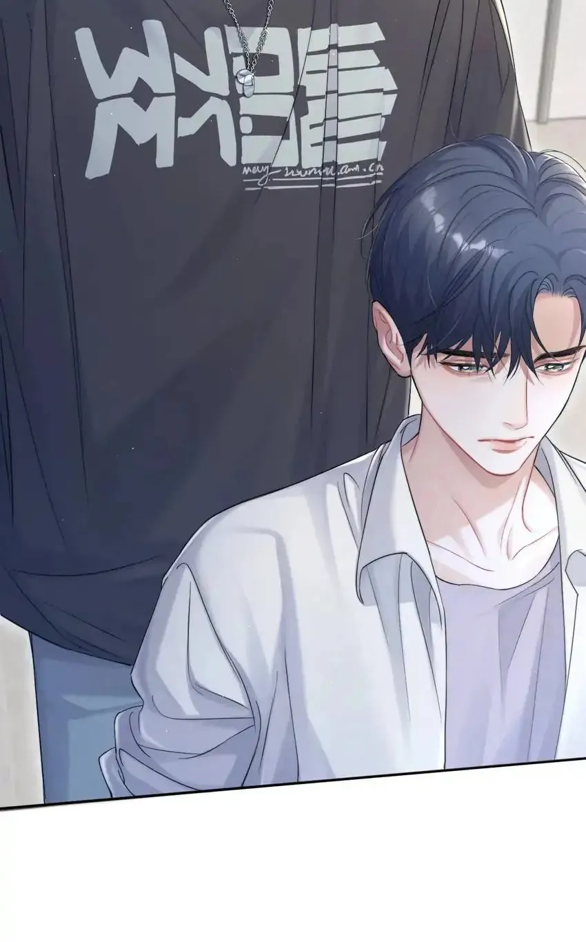 Read Intoxicated Love chapter 73 image 7 on Lezhin