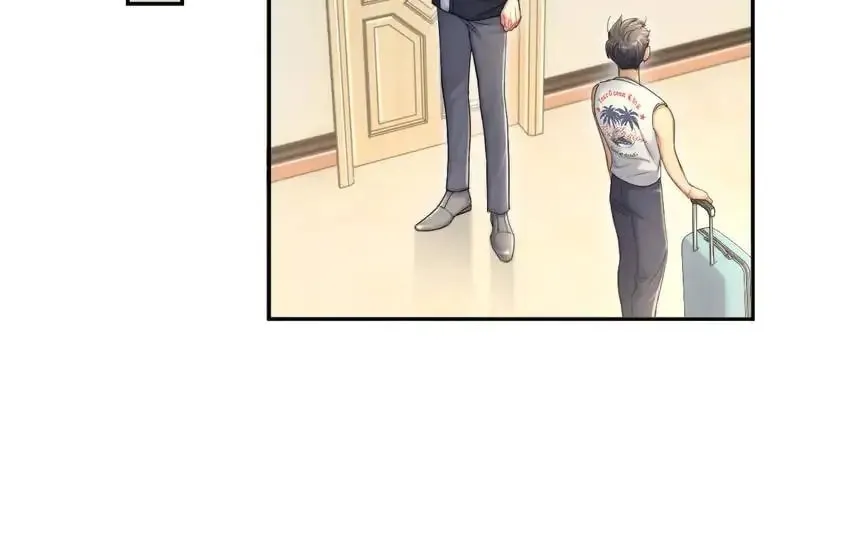 Read Intoxicated Love chapter 74 image 5 on Lezhin