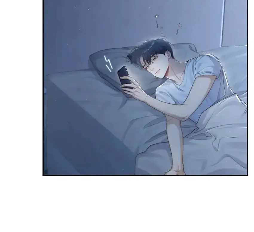 Read Intoxicated Love chapter 76 image 2 on Lezhin