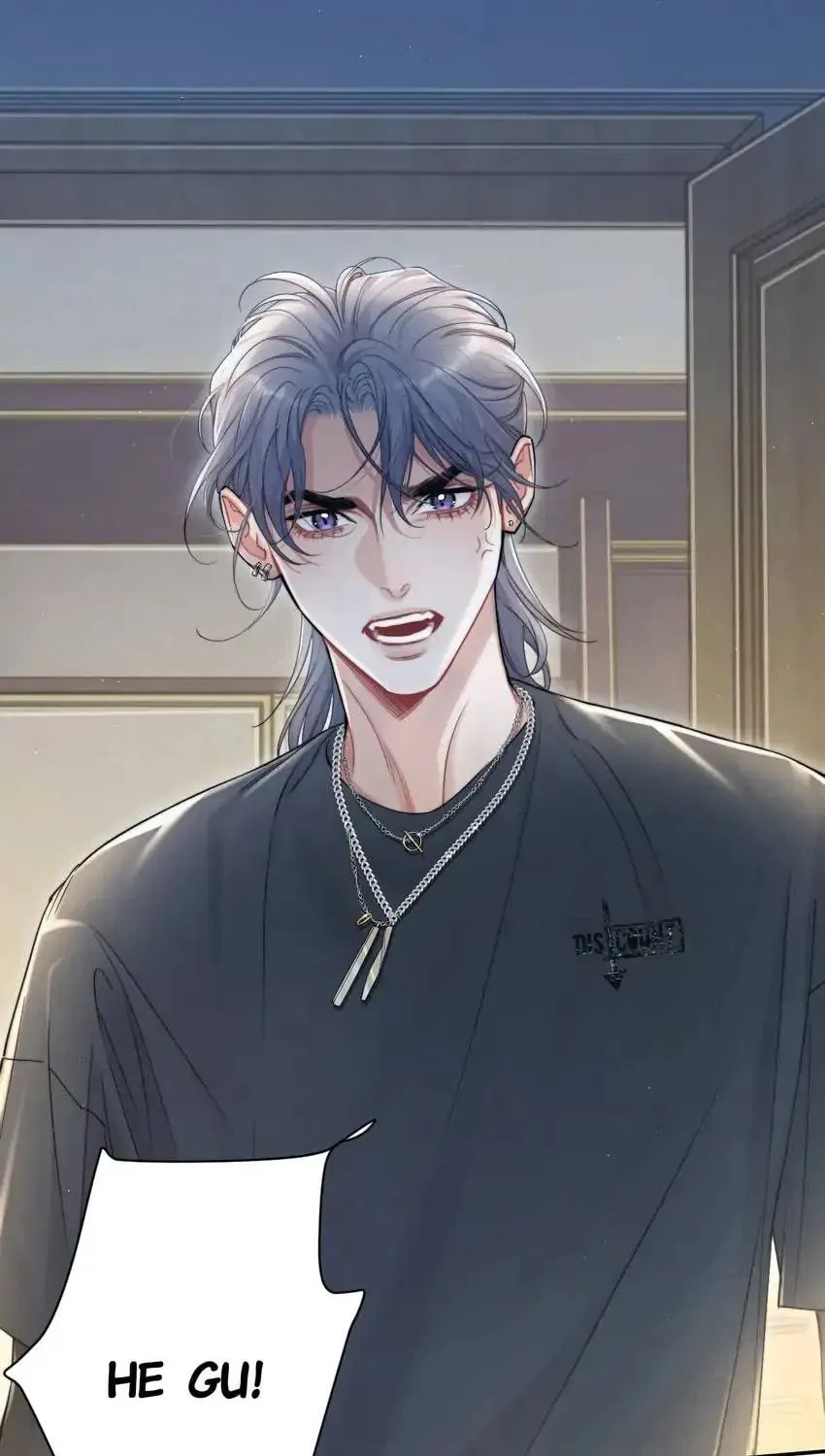Read Intoxicated Love chapter 76 image 20 on Lezhin