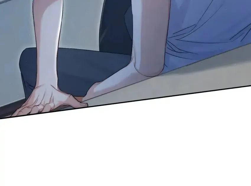Read Intoxicated Love chapter 76 image 32 on Lezhin