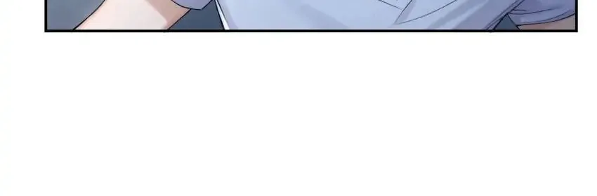 Read Intoxicated Love chapter 76 image 34 on Lezhin