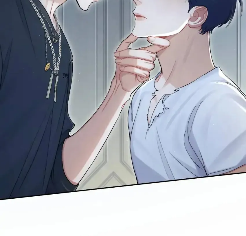 Read Intoxicated Love chapter 76 image 41 on Lezhin