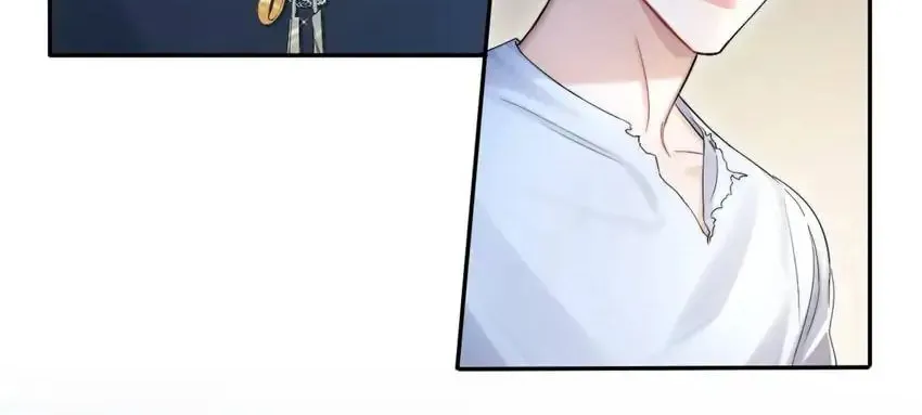 Read Intoxicated Love chapter 77 image 2 on Lezhin