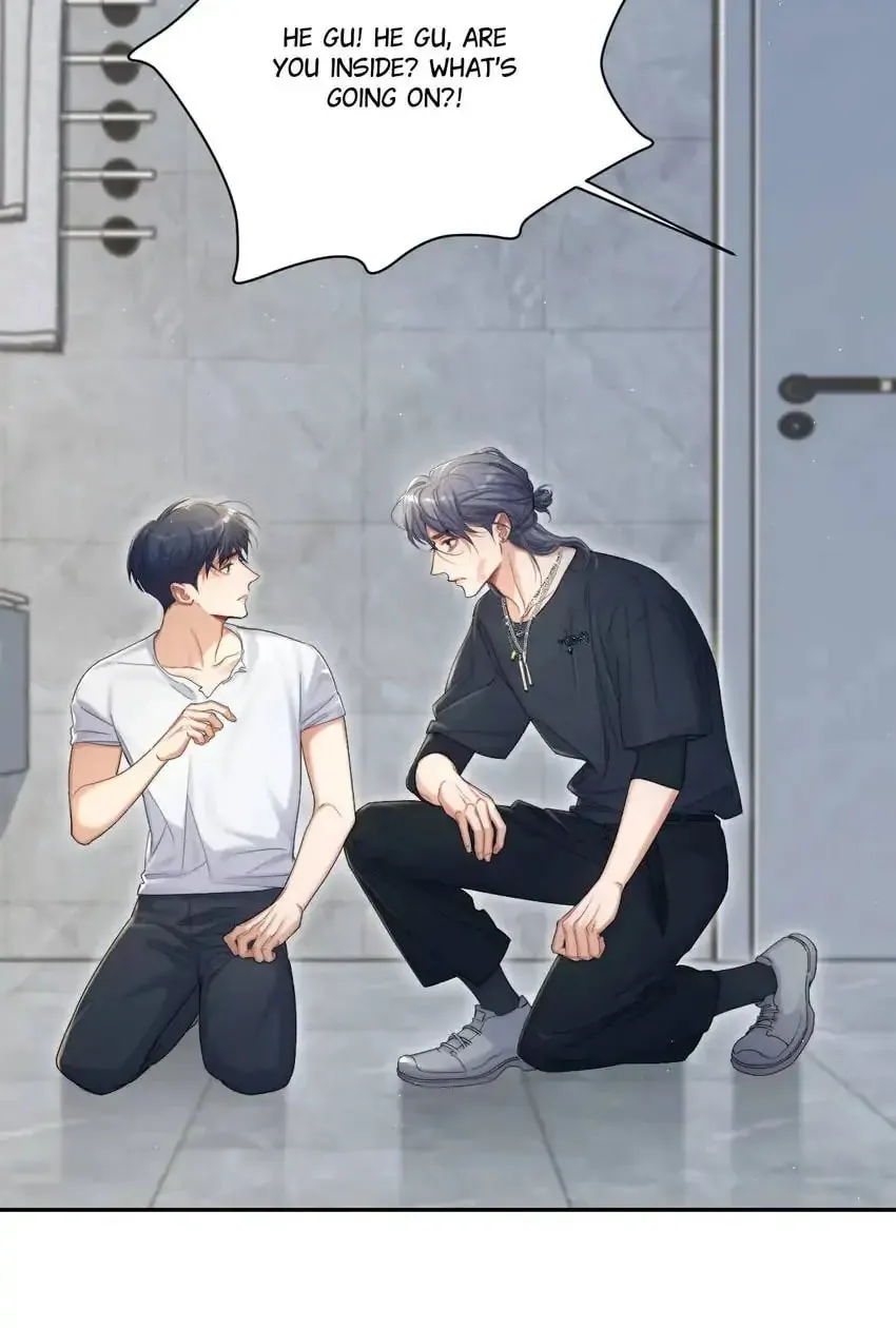 Read Intoxicated Love chapter 78 image 23 on Lezhin