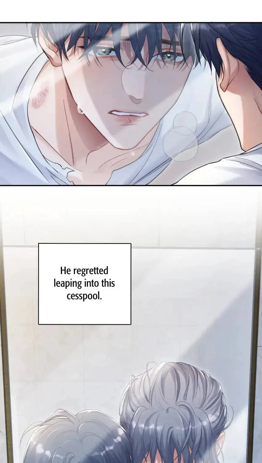 Read Intoxicated Love chapter 78 image 5 on Lezhin