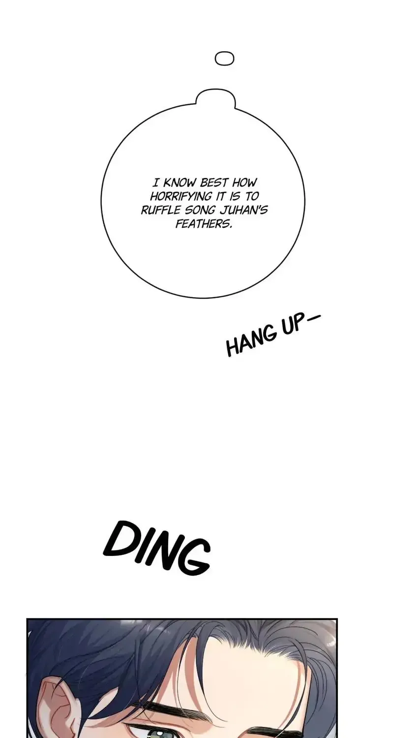 Read Intoxicated Love chapter 79 image 16 on Lezhin