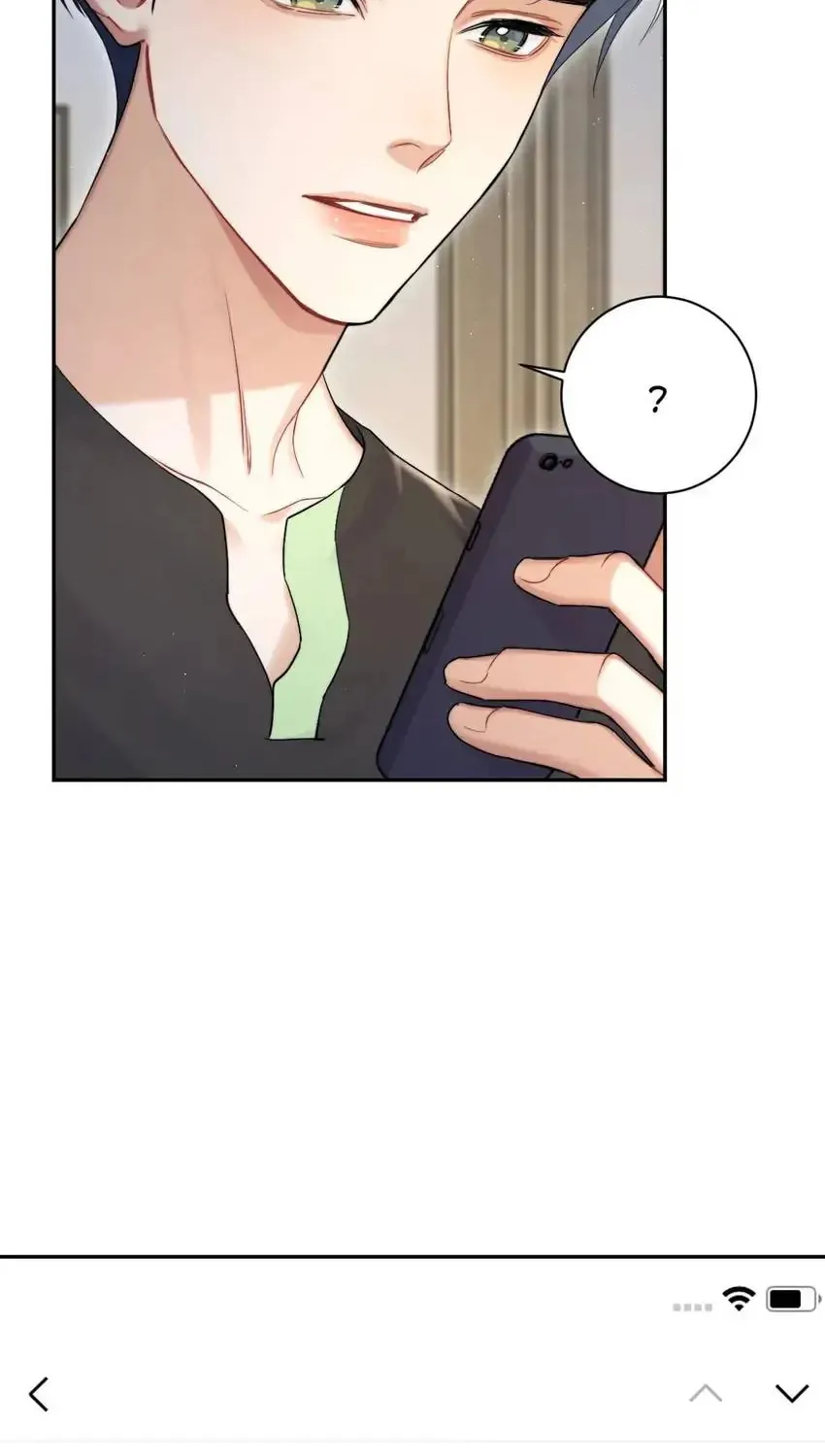 Read Intoxicated Love chapter 79 image 17 on Lezhin