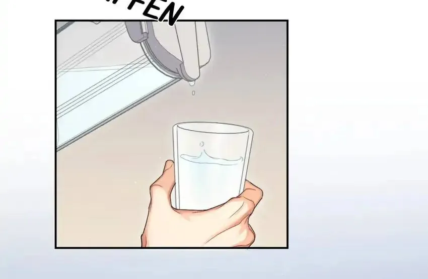 Read Intoxicated Love chapter 79 image 30 on Lezhin