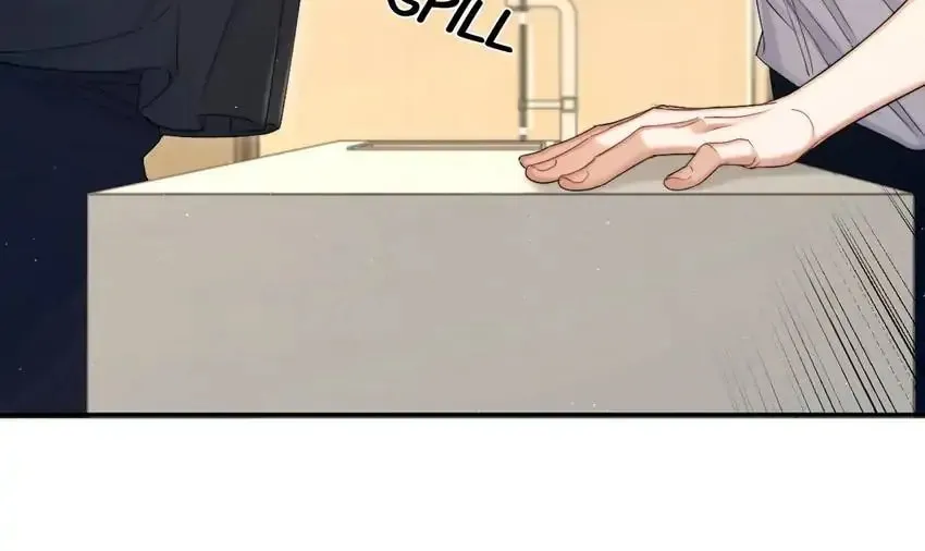 Read Intoxicated Love chapter 79 image 35 on Lezhin