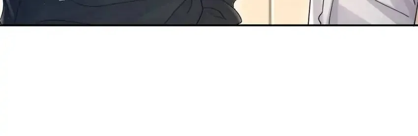 Read Intoxicated Love chapter 79 image 40 on Lezhin