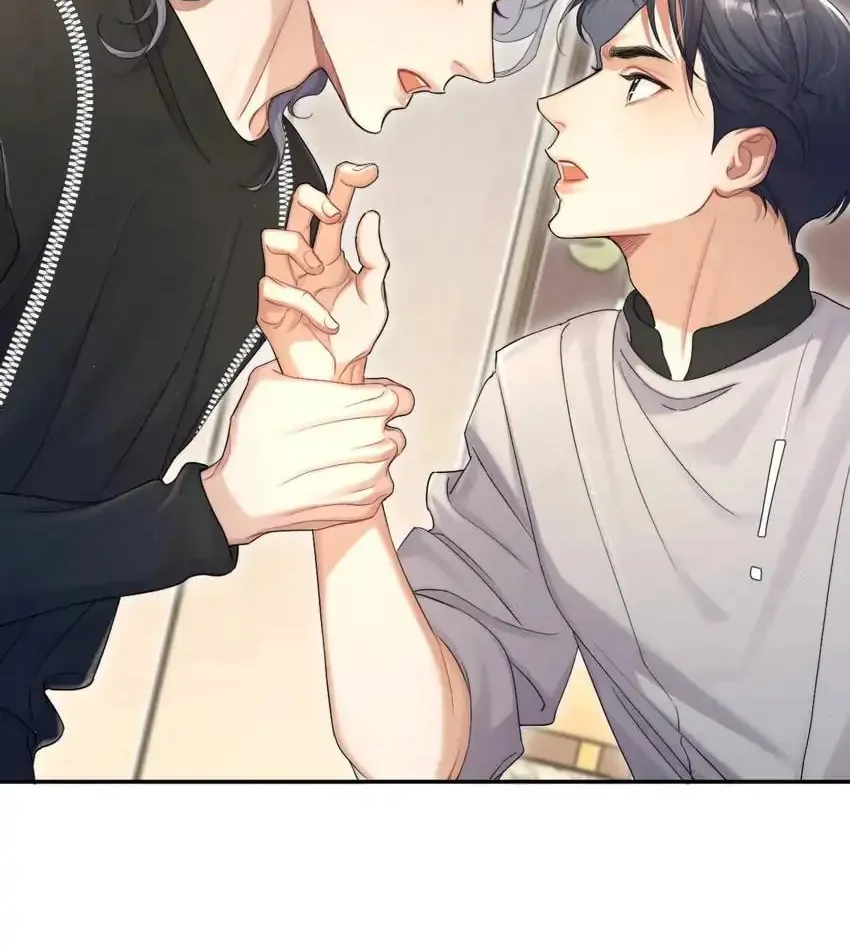 Read Intoxicated Love chapter 79 image 46 on Lezhin