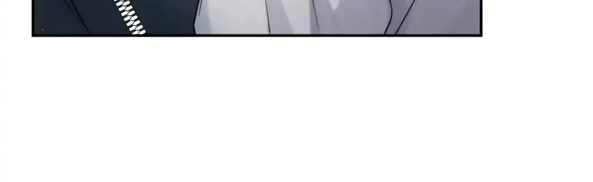 Read Intoxicated Love chapter 79 image 60 on Lezhin