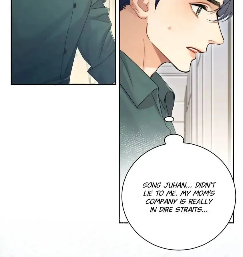 Read Intoxicated Love chapter 80 image 17 on Lezhin