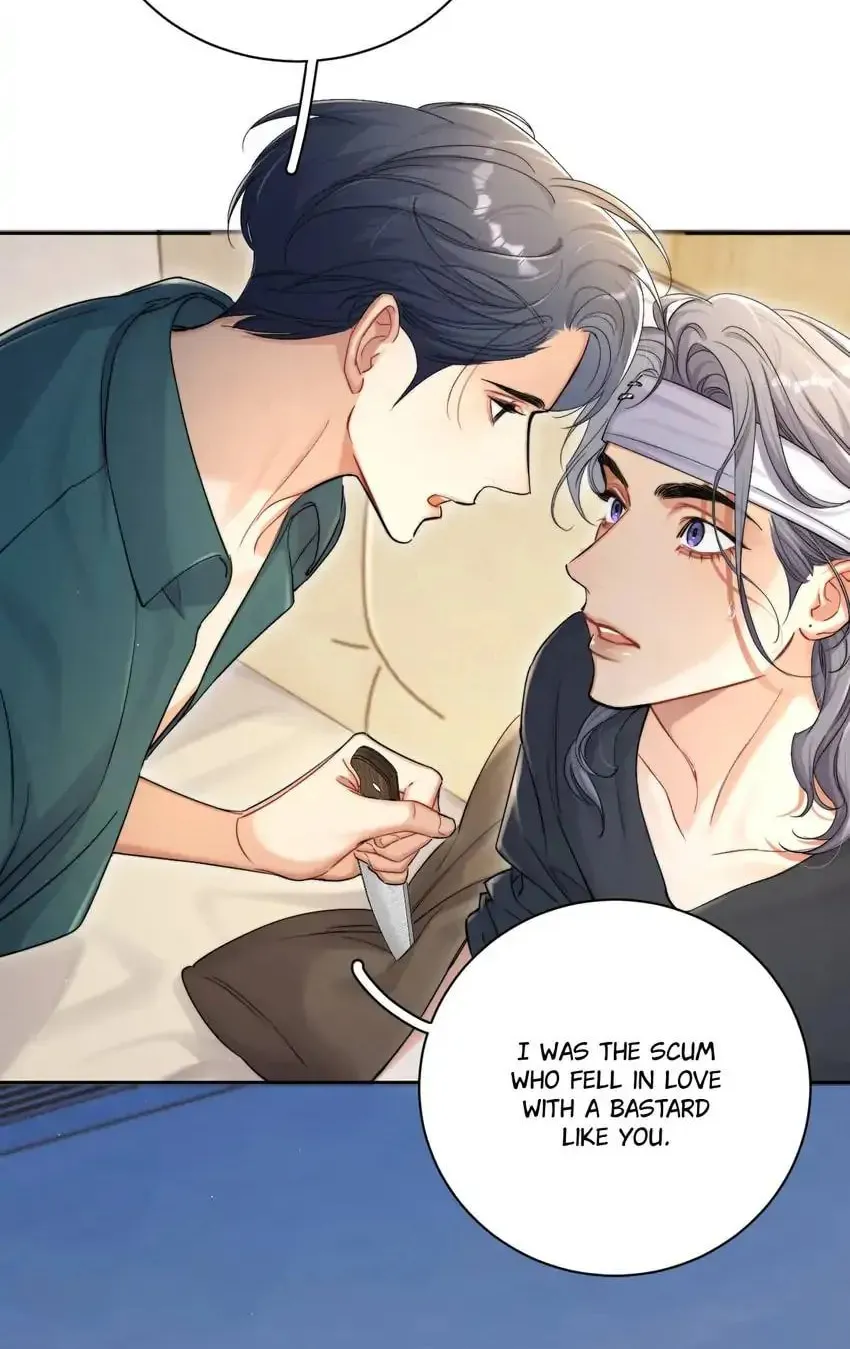 Read Intoxicated Love chapter 81 image 17 on Lezhin