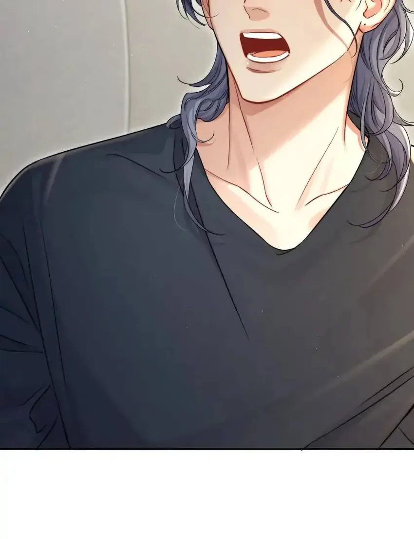 Read Intoxicated Love chapter 81 image 7 on Lezhin