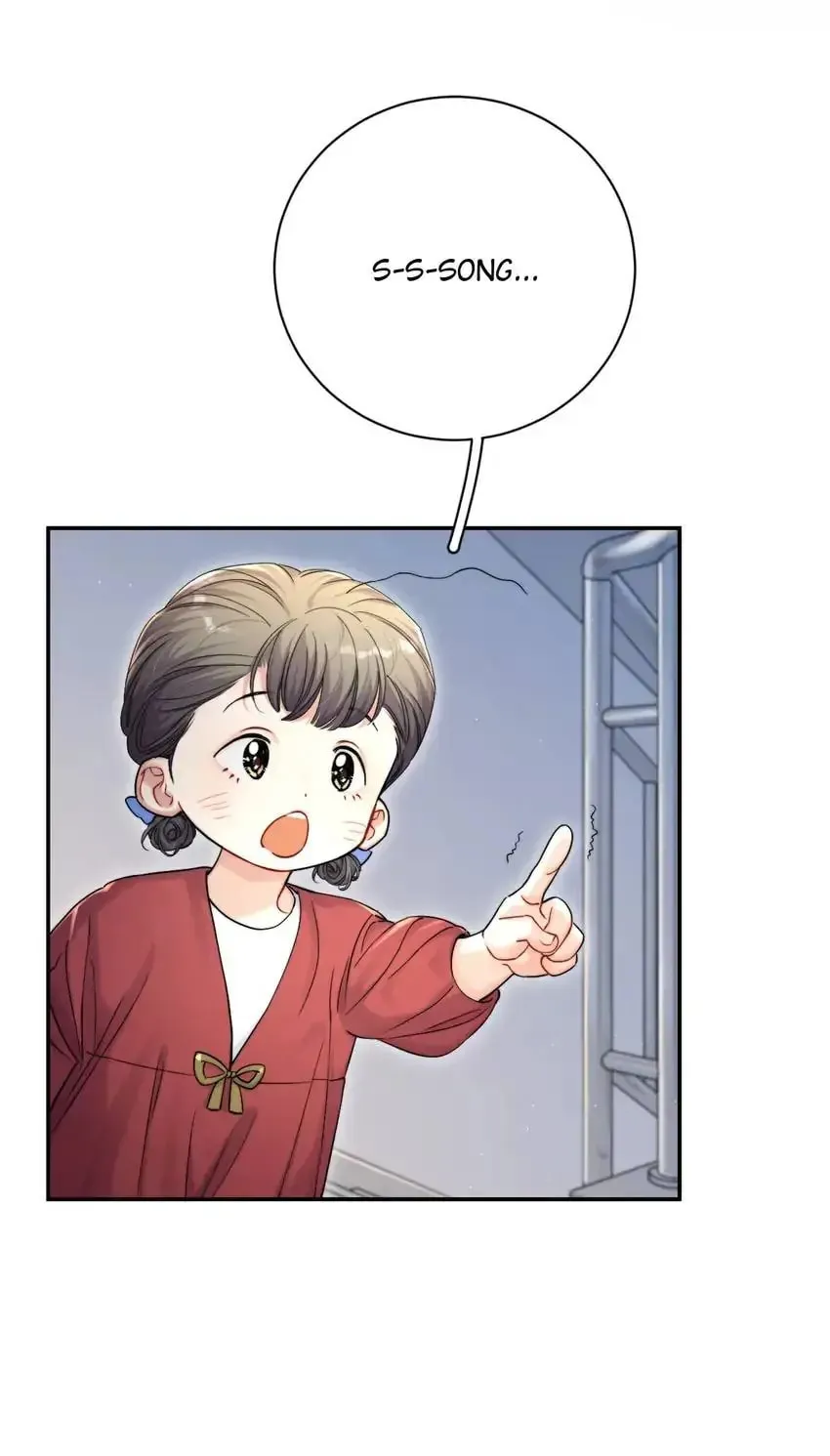 Read Intoxicated Love chapter 82 image 38 on Lezhin
