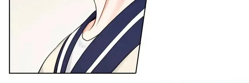 Read Intoxicated Love chapter 82 image 55 on Lezhin