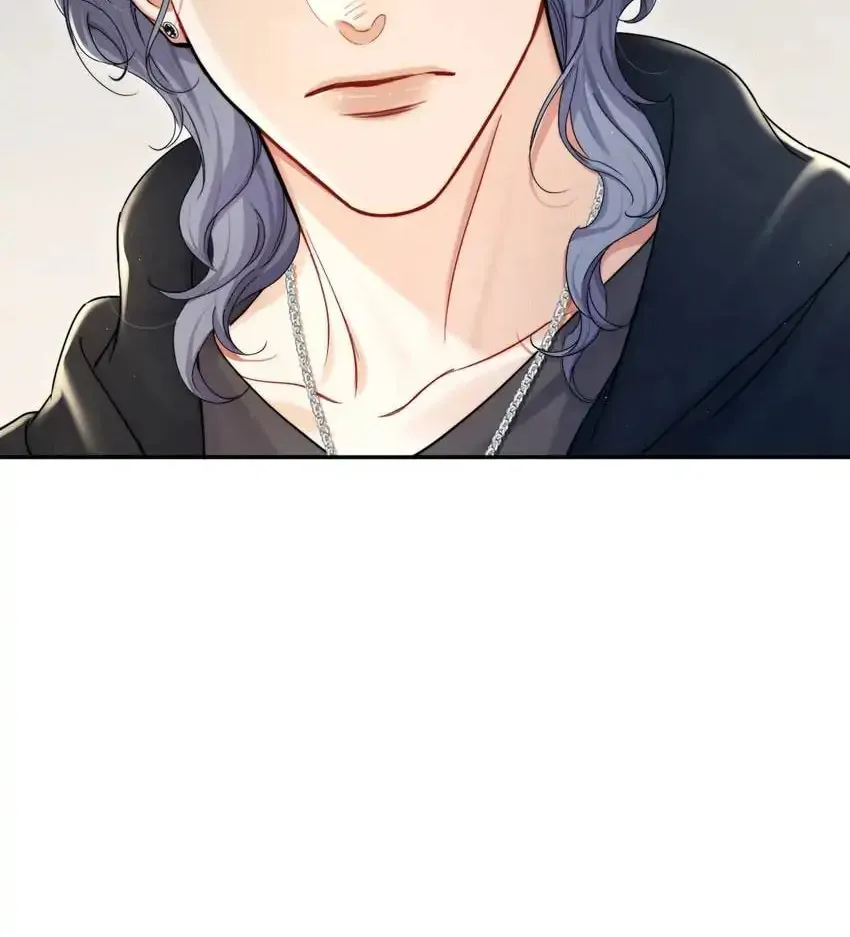 Read Intoxicated Love chapter 83 image 17 on Lezhin