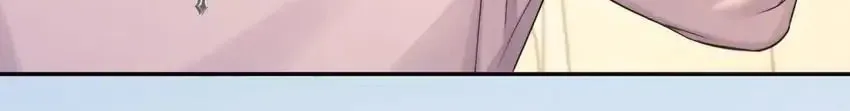 Read Intoxicated Love chapter 83 image 23 on Lezhin