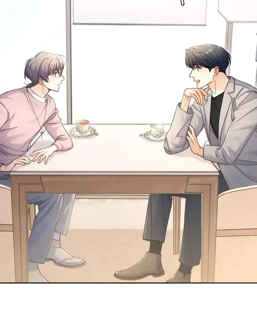 Read Intoxicated Love chapter 83 image 37 on Lezhin
