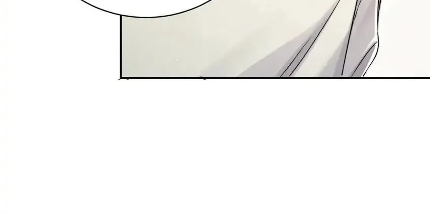 Read Intoxicated Love chapter 83 image 9 on Lezhin