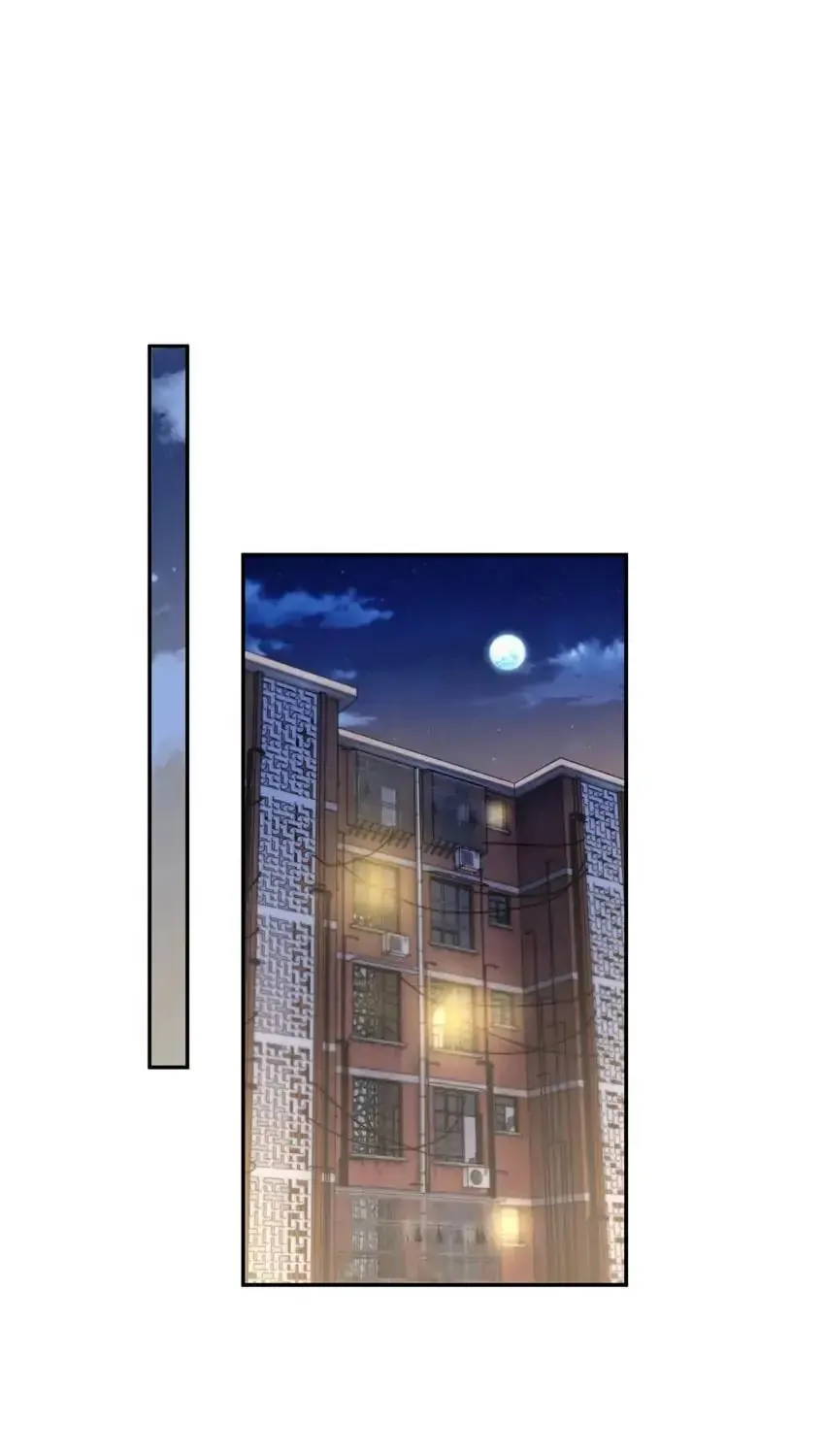 Read Intoxicated Love chapter 84 image 1 on Lezhin