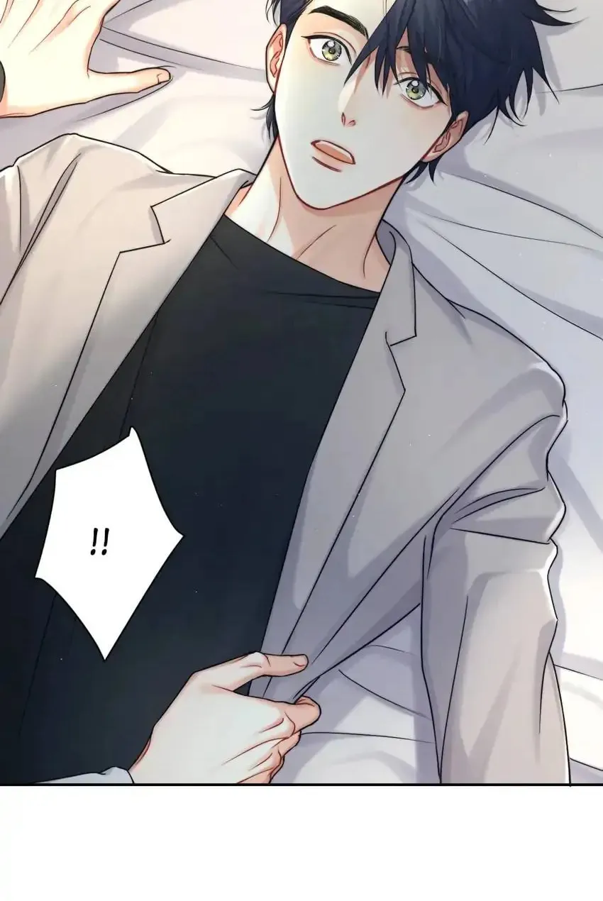 Read Intoxicated Love chapter 85 image 21 on Lezhin