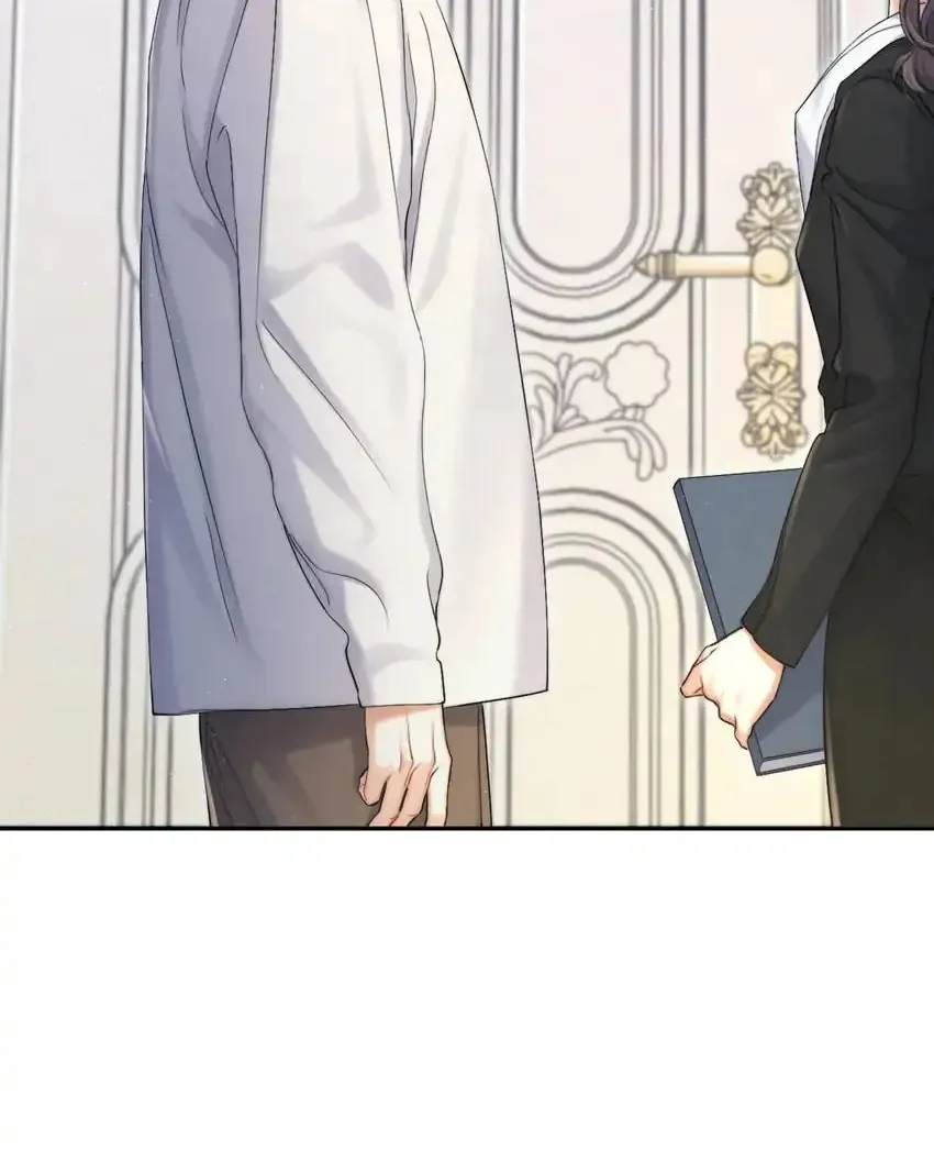 Read Intoxicated Love chapter 86 image 2 on Lezhin