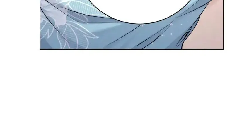 Read Intoxicated Love chapter 86 image 28 on Lezhin